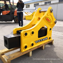 5 Ton Hydraulic Breaker Hammer with 68mm Chisel